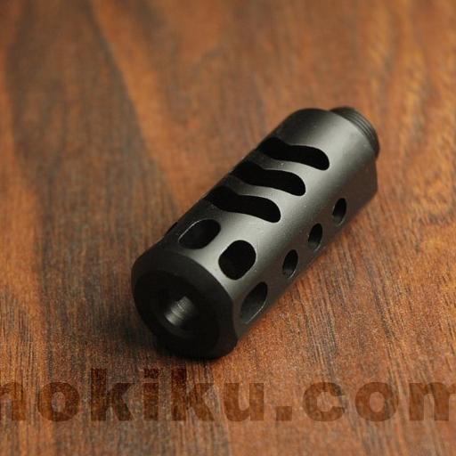 5Ku Compensator Flashhider For Tm Hicapa 5.1 Gb295