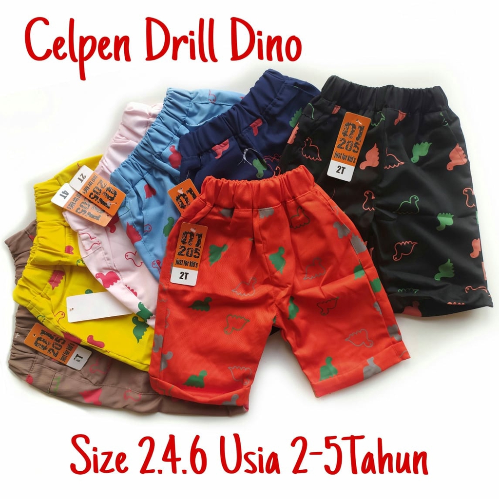 CELANA PENDEK ANAK 1 5 TAHUN FULL PRINT DINO CELANA 