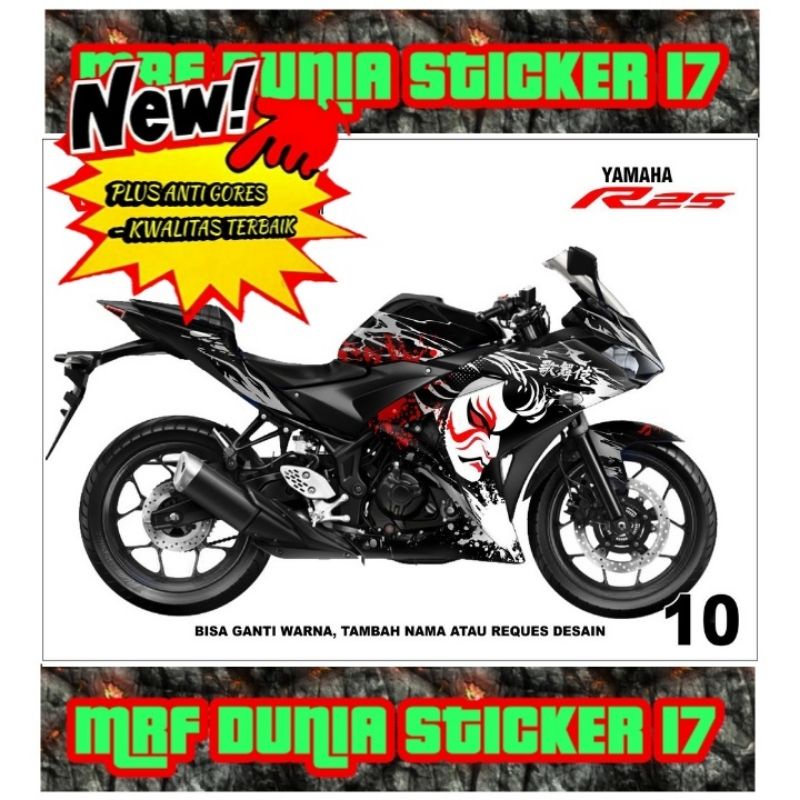 Sticker decal Yamaha R25 Full Body dekal Yamaha R25 Stiker Decal Yamaha R25 Modif 10
