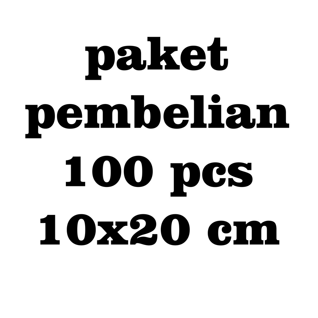 HIASAN DINDING CUSTOM PEMBELIAN 100 PCS 10X20 CM