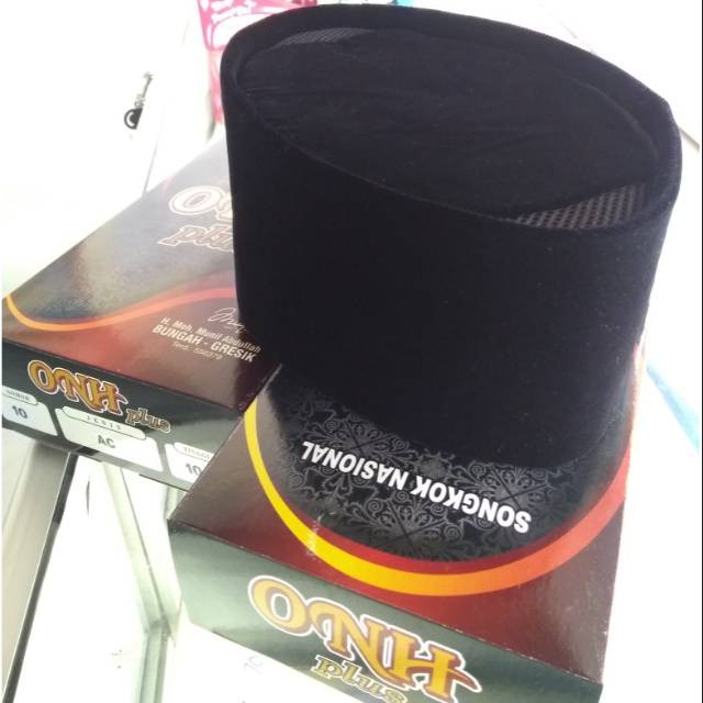 SONGKOK NASIONAL ONH PLUS ISTIMEWA PRODUK BUNGAH GRESIK