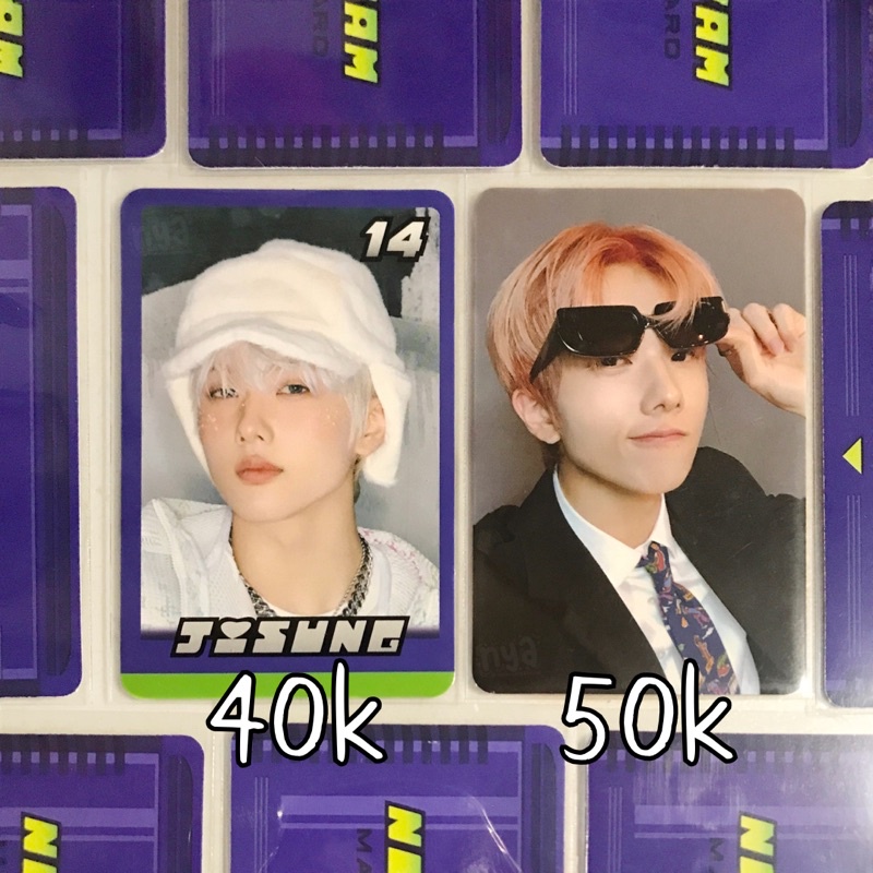 pc park jisung nct dream hello ar selca trading card glimo game