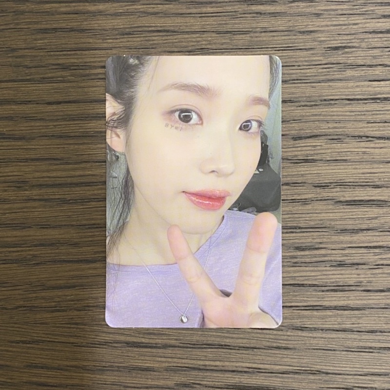 IU Lilac ‘Bylac’ Photocard