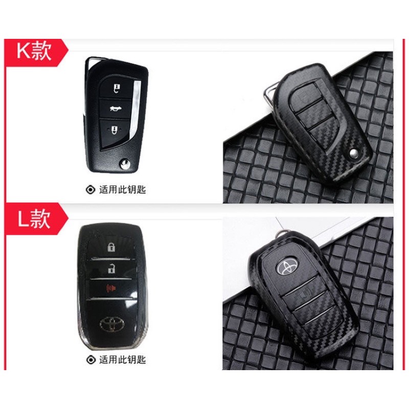 Rumah / Casing Kunci Remote Mobil Toyota Fortuner / Revo Bahan Plastik Warna Hitam