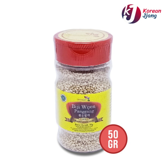 

ds201fs Roasted Sesame Seeds 50 Gram - Biji Wijen Panggang 100% Halal Dscscv