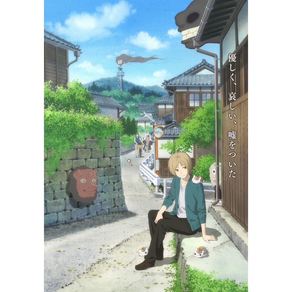 Film Anime Natsume Yuujinchou Shopee Indonesia