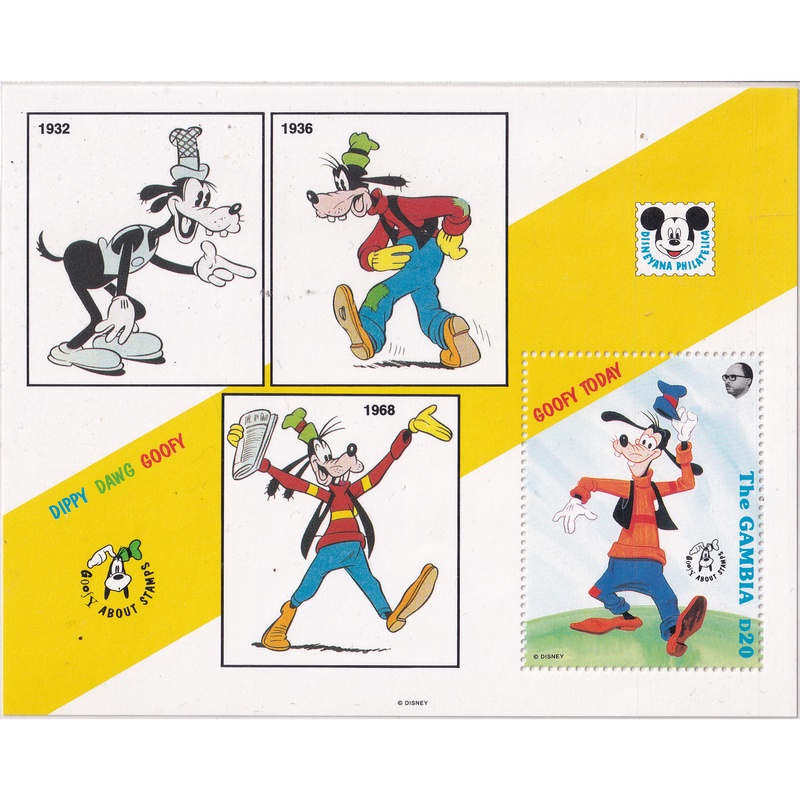 

Prangko Gambia 1992 - Disney - The 60th Anniversary of Goofy