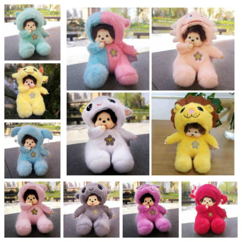 Monchhichi Plush 20cm Boneka Kawaii Bertudung 12rasi Mainan Indah Lembut Hadiah