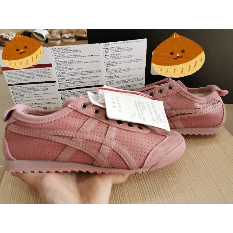 sepatu jepang slip on pink