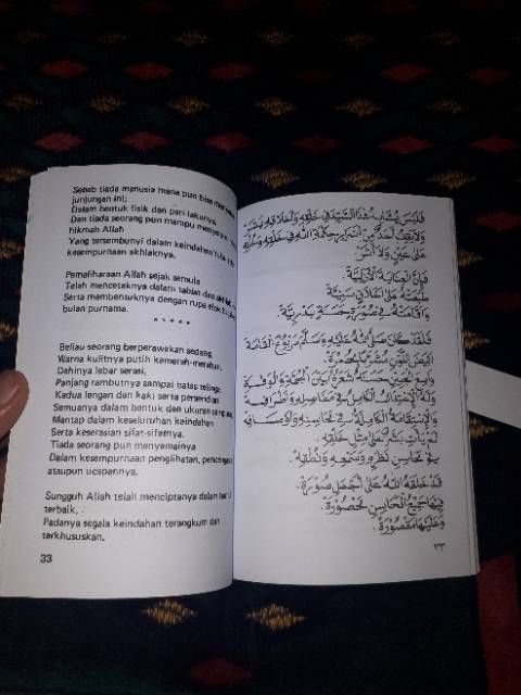 Terjemah simtud duror