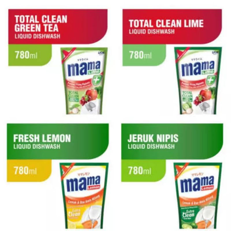 mama lemon 780 ml