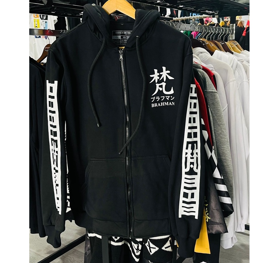 Jaket Brahman Kawuragi Senju V1 Anime Manga Tokyo Revengers