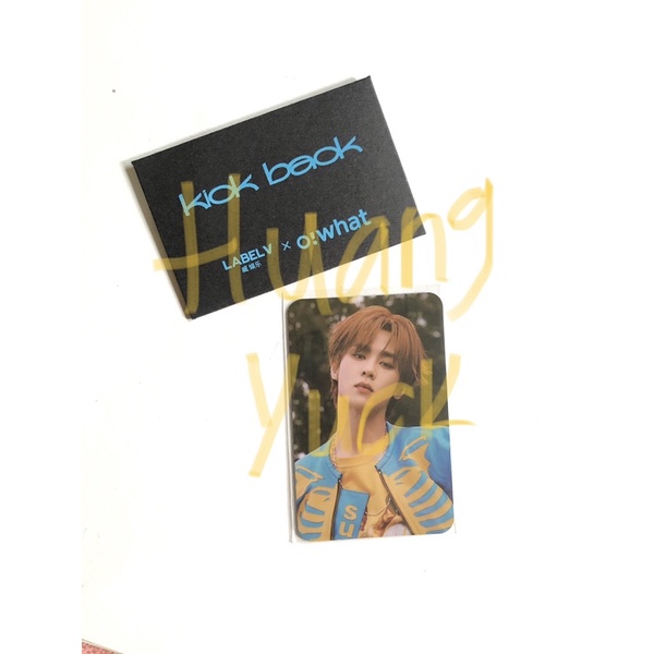 Photocard Kun owhat benefit china press