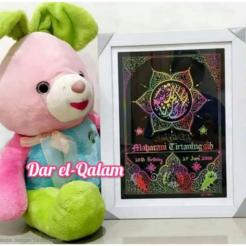 

Kertas pelangi