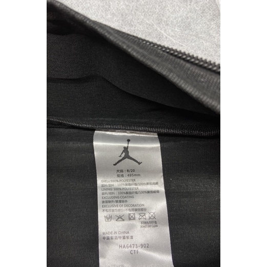 AIR JORDAN YINYANG WAISTBAG / TAS PINGGANG JORDAN KULIT / WAISTBAG JORDAN / WAISTBAG JORDAN KULIT