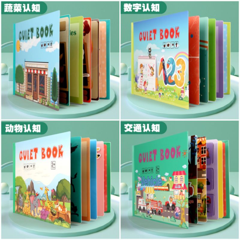 QUIET BOOK/BUSY BOOK (READY)