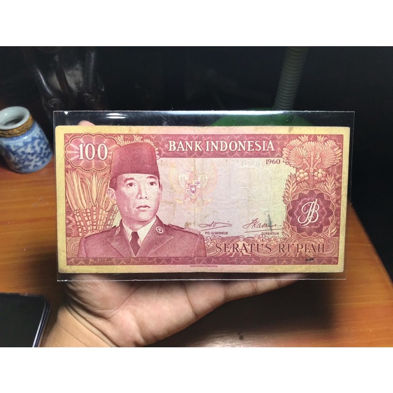 Uang Kuno 100 Rupiah Soekarno VF Seri MBR