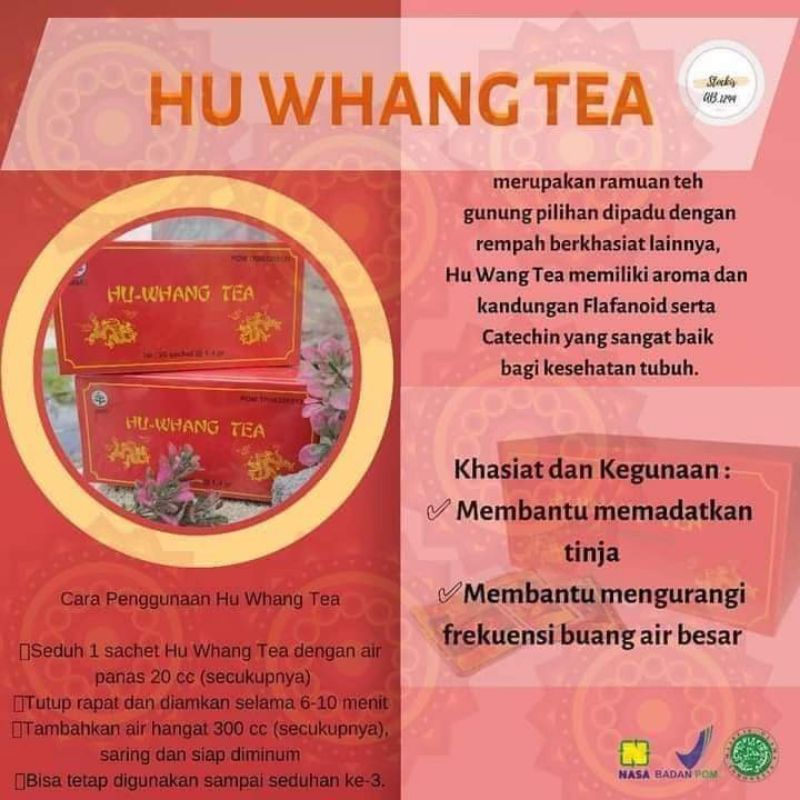 

HUWANGTEA