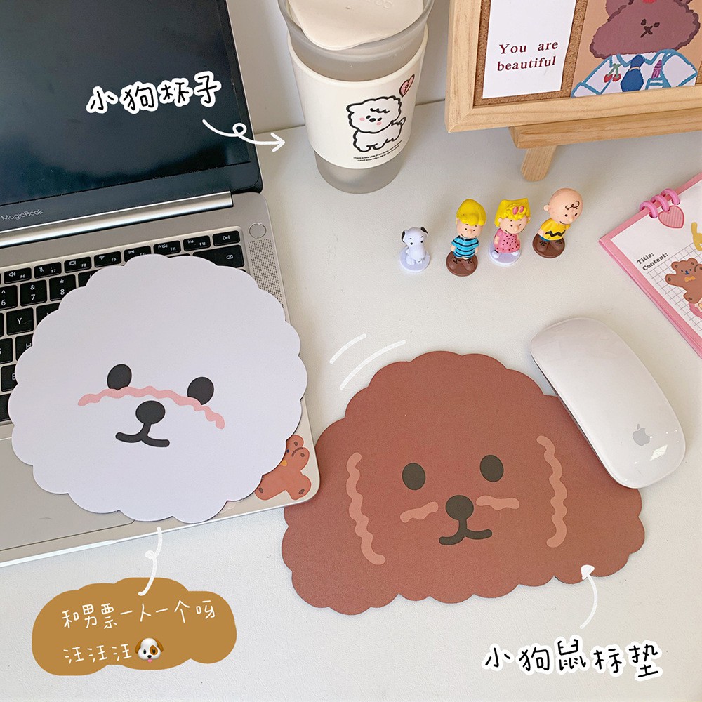 Cartoon White/Brown Dog Non-slip Computer Mice Pad Mousepad