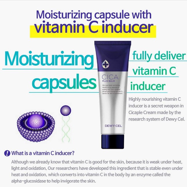 Dewycel Cica Plus Balm Cream [SHARE] Original 100% Authentic DewyCel