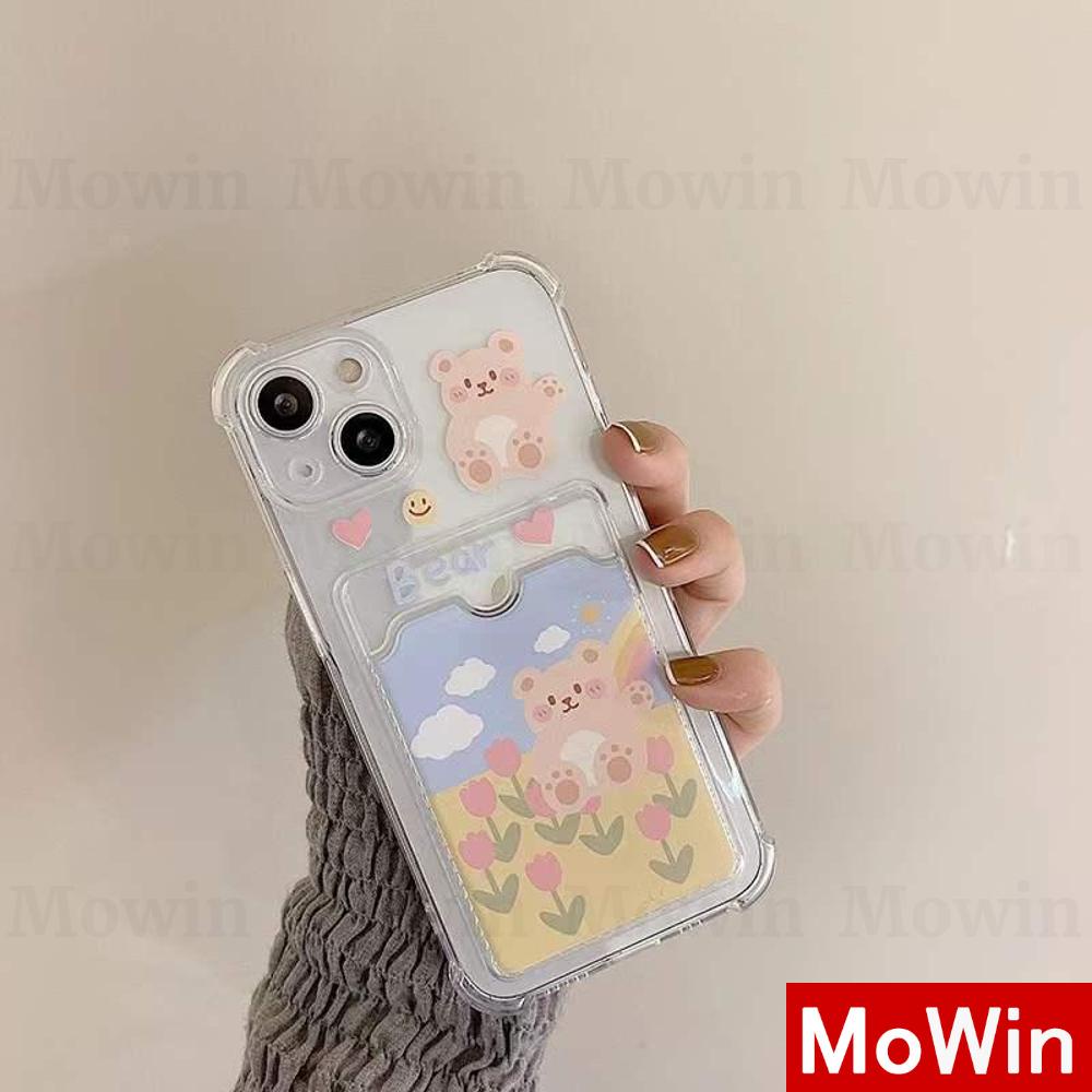 Casing Soft Case Silikon Transparan Motif Bunga / Beruang Untuk Iphone 13 Pro Max / 12 Pro Max / 11 Pro Max / 7 +