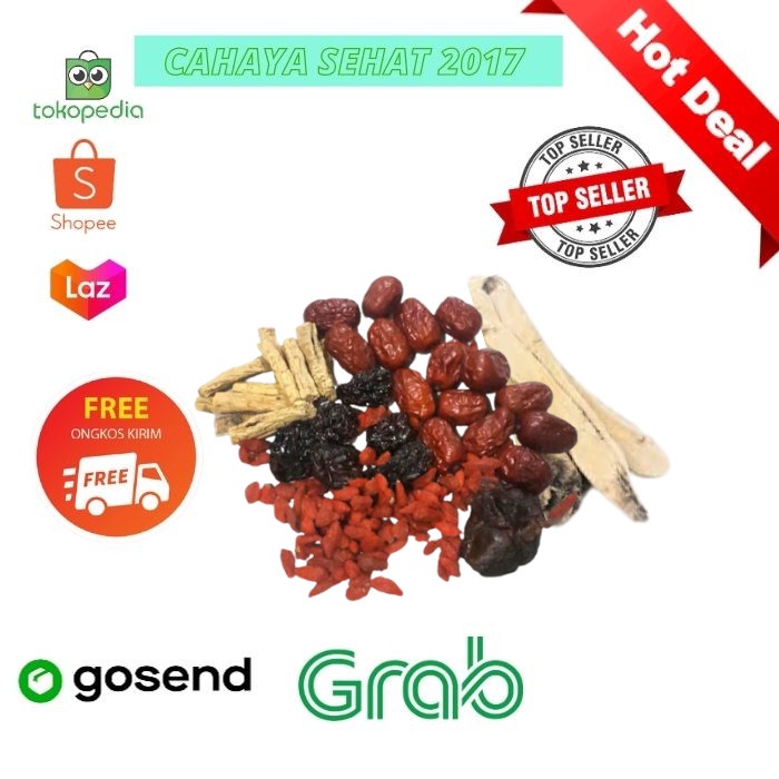 

OBAT HERBAL ANGCO TEH(ANGCO,TONGSIM,QIZI,LONGAN & KURMA HITAM )1bks (BERKUALITAS)
