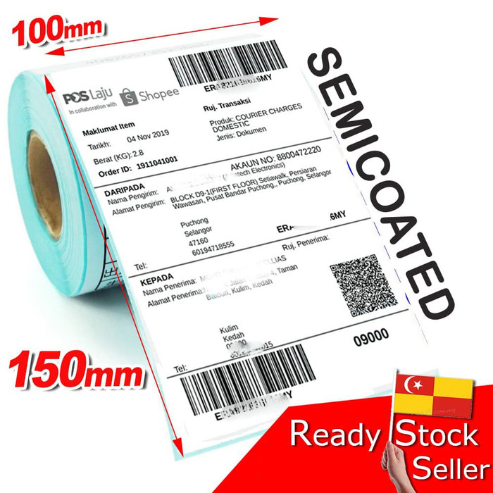 

tRF04S Label Barcode 100 X 150 Kertas Sticker Semicoated 100X150 Mm (300Pcs) E57Dtgfe