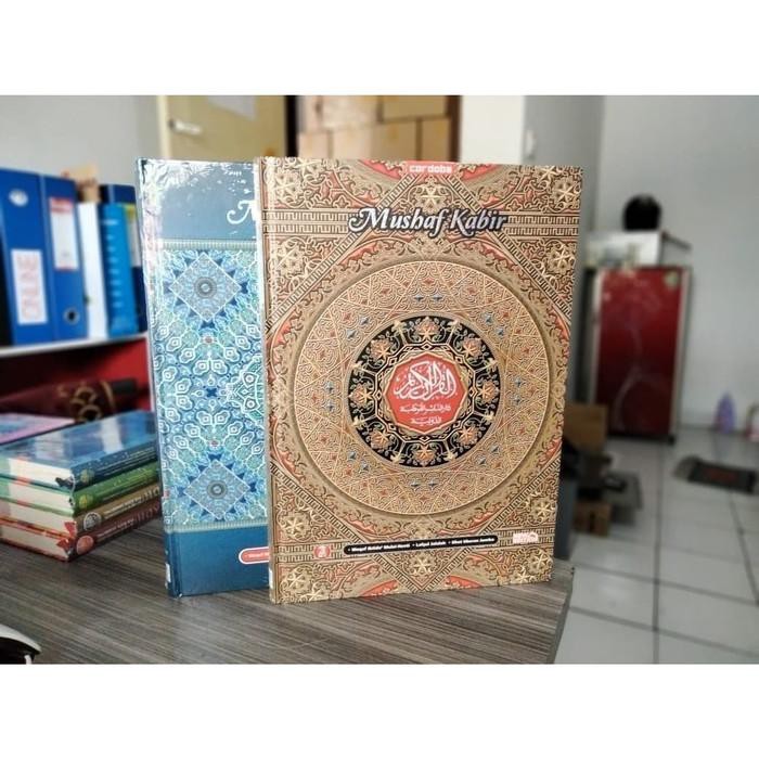 ( Buku ) Mushaf Kabir Cordoba Al-Quran Lansia