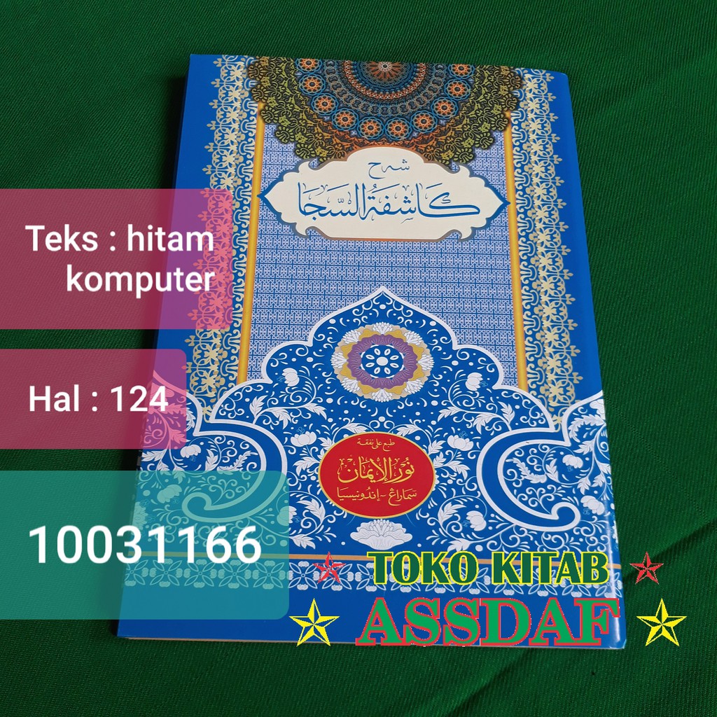 kitab sarah safinah sapinah kasyifat as saja kasyifah kasipah kasipatu saja 10031166 kfq assdaf
