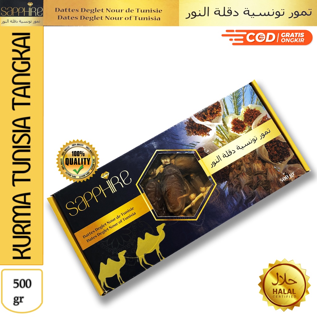 

kurma Tangkai palm frutt 500 grm per 4 pcs tangkai sapphire/ kurma palm fruit / kurma tangkai / kurma kering