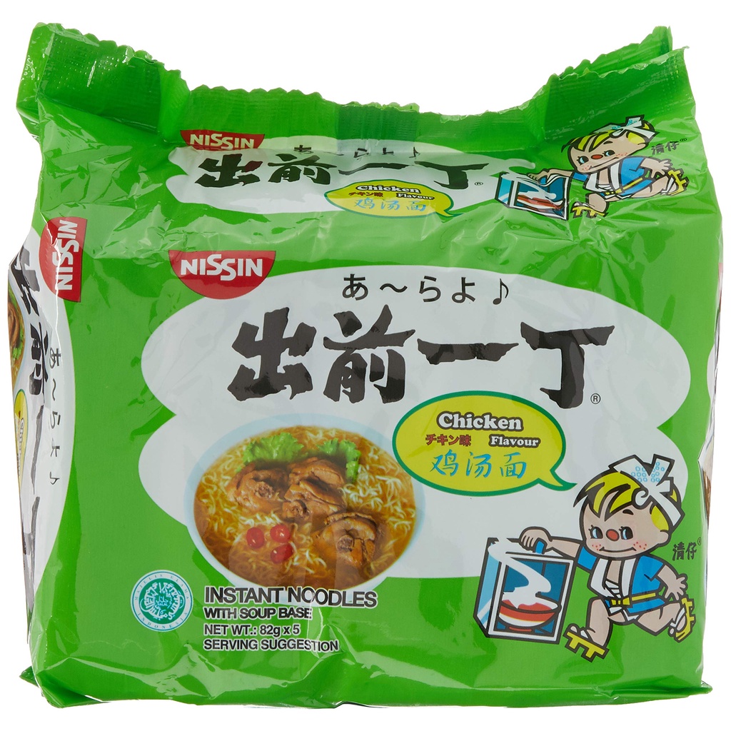 

Nissin Instant Noodle Chu Qian Yi Ding Chicken Flavour 5x82 Gram