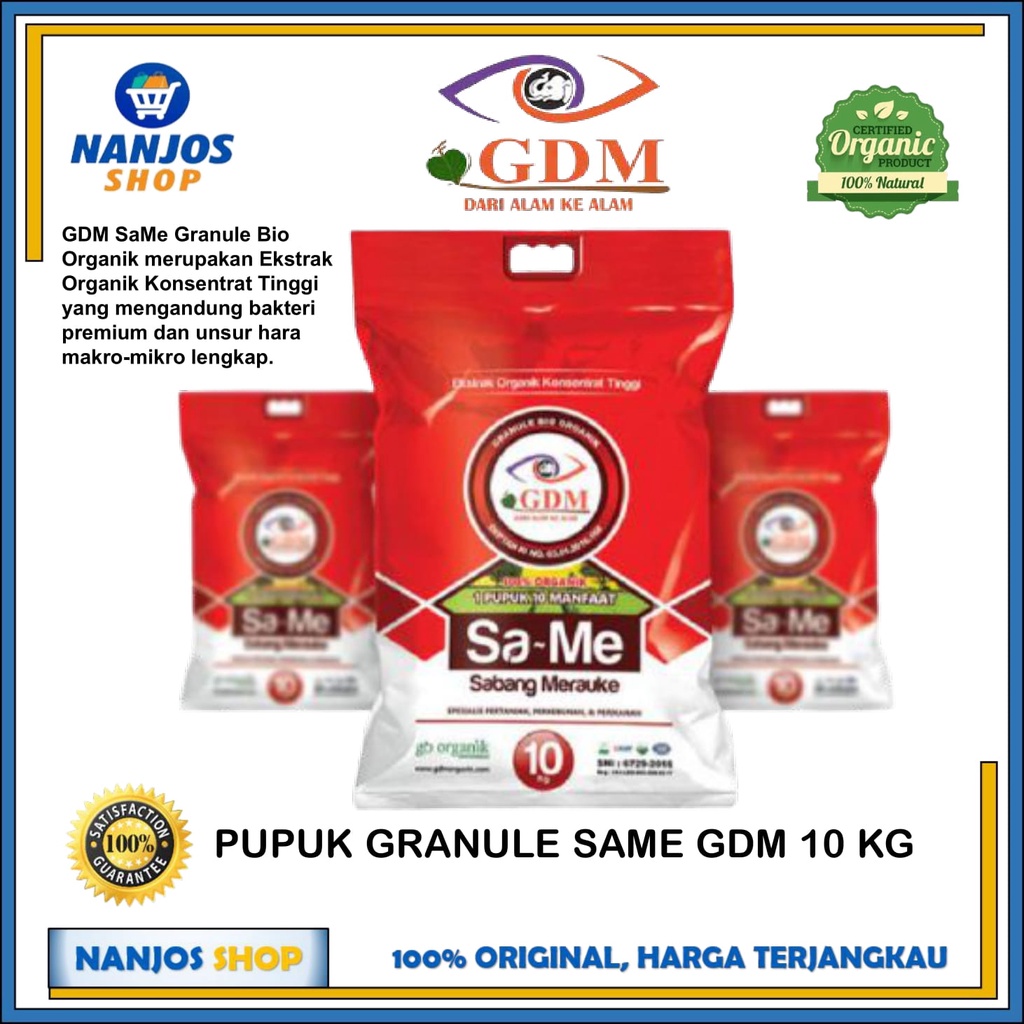 GDM Same Granule Bio Organik Pupuk Organik Padat 10 Kg