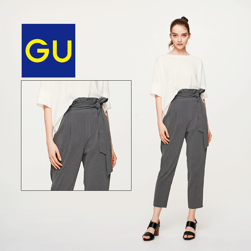 GU UNIQLO HIGHWAIST BELTED PANTS