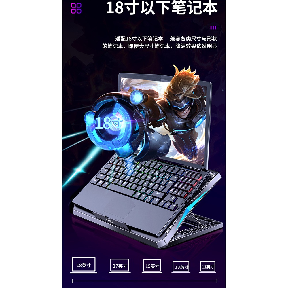 COOLING PAD LED RGB LAPTOP BY MC GAMING Q3 6 FAN SILENT SUPER DINGIN