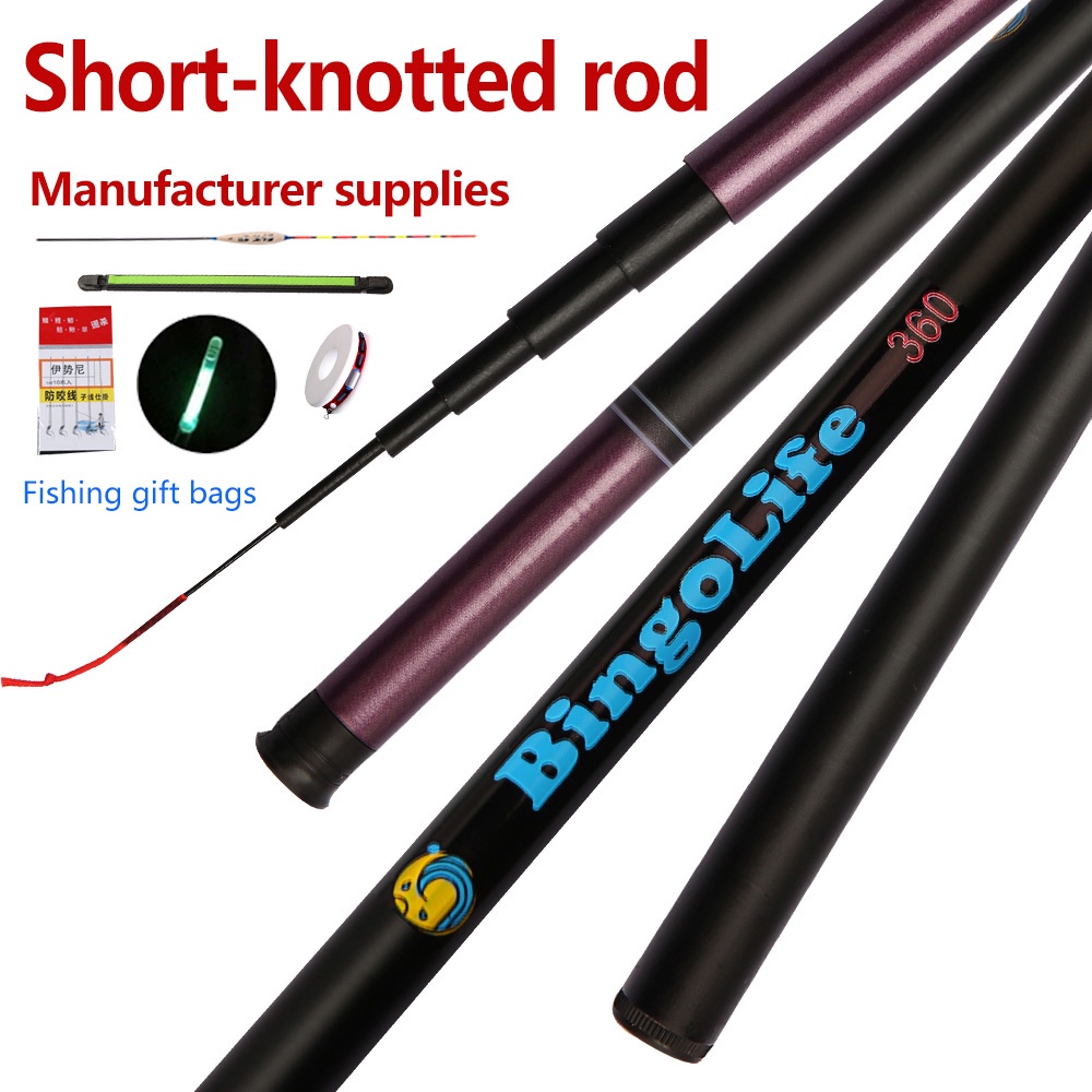 Joran Tegek Kaku Tongkat Pancing Ultra Joran Carbon Unik Stik Pancing Tegek Carbon Fishing Rod 270 360 450 540 630 720