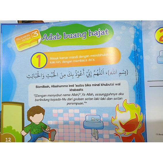 Buku Anak Islami Ayo Belajar Bersuci - Perisai Quran Kids