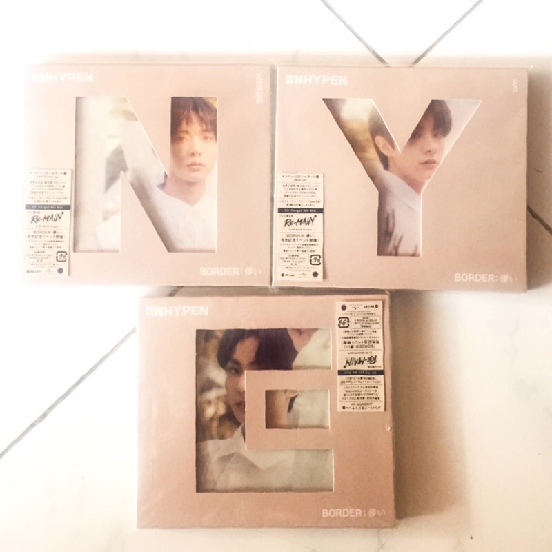 album only soljack solo jacket hakanai enhypen heeseung jake jungwon