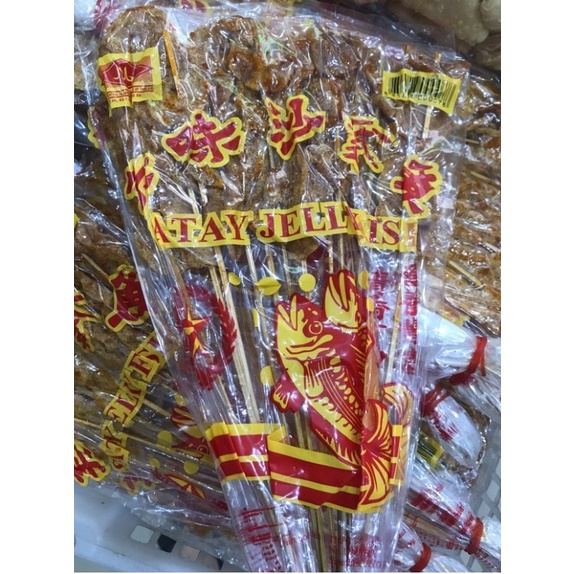 

Sate Ikan Jadul / Fish Snack Thailand 12 pcs / satay ikan thai