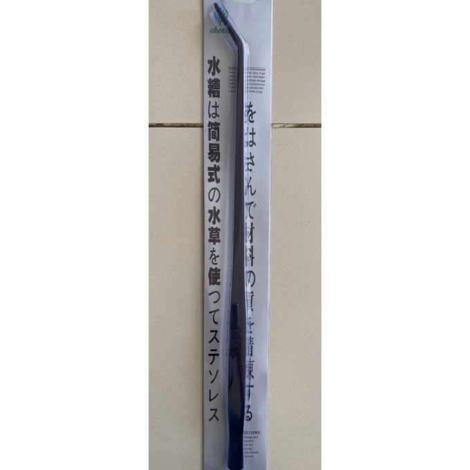 Pinset Bengkok Hitam 48 cm for Aquascape