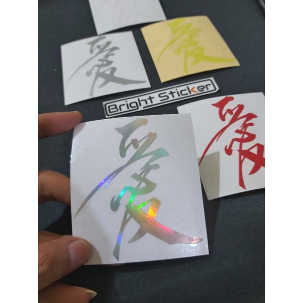 STICKER KANJI JAPAN KANJI JEPANG RACING CUTTING