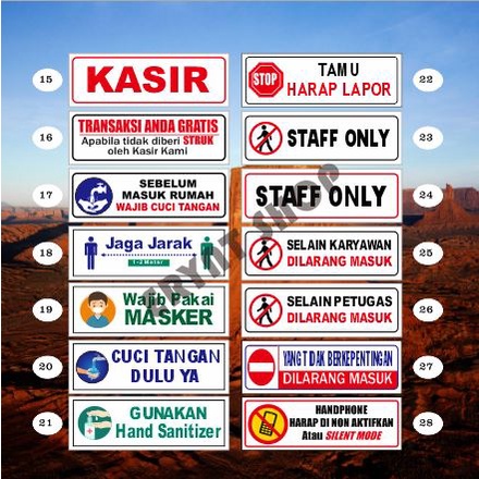 

STIKER HIMBAUAN, LARANGAN, BAHAN STIKER VINYL ANTI AIR, AWET, MUDAH DI LEPAS PASANG [BISA CUSTOM]