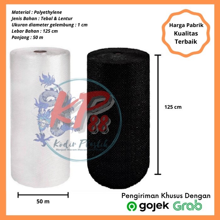 

Bubble Wrap 125cm x 50m