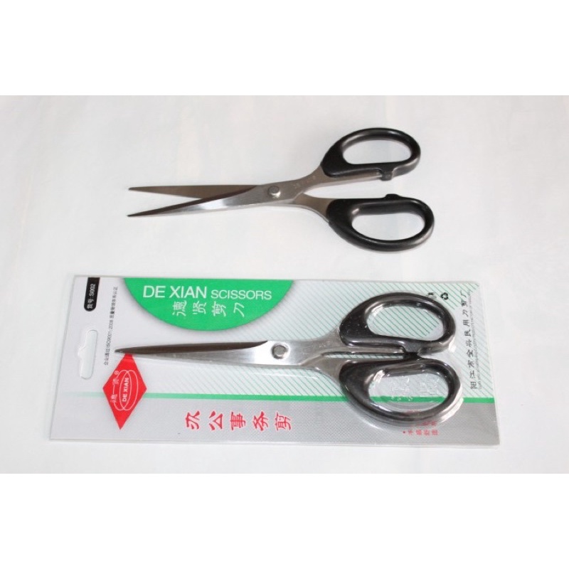 

Gunting Dexian S002