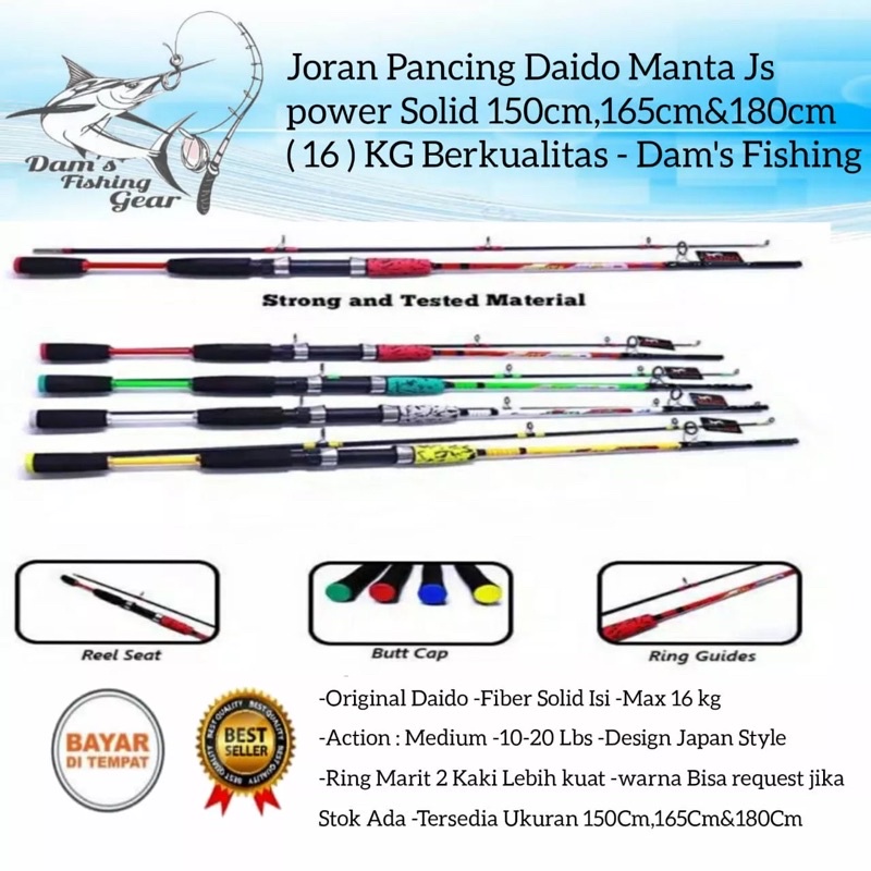 joran casting daido manta power solid 165cm dan 180cm