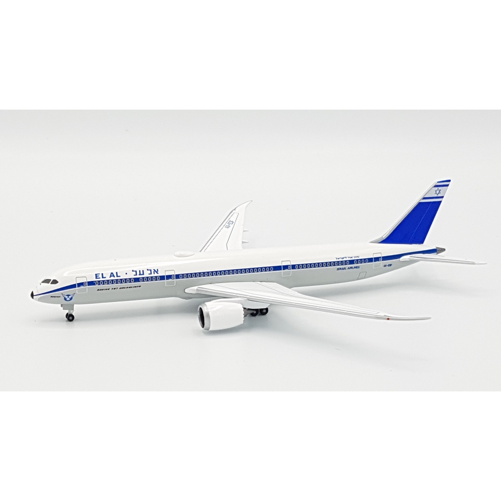Herpa El Al Boeing 787-9 Dreamliner Rehovot 1/500 533201 Diecast
