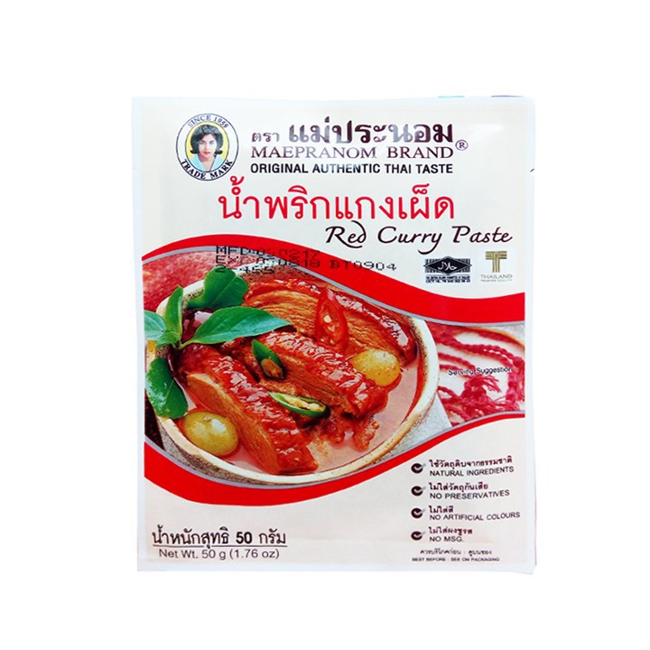 

UKRION-Mae Pranom Red Curry Paste 50gr-ss
