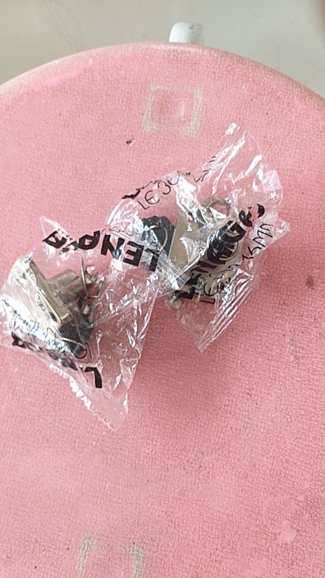 Kunci Lemari / Kunci Laci Huben Lenaga 16mm (303-16mm)  Eak