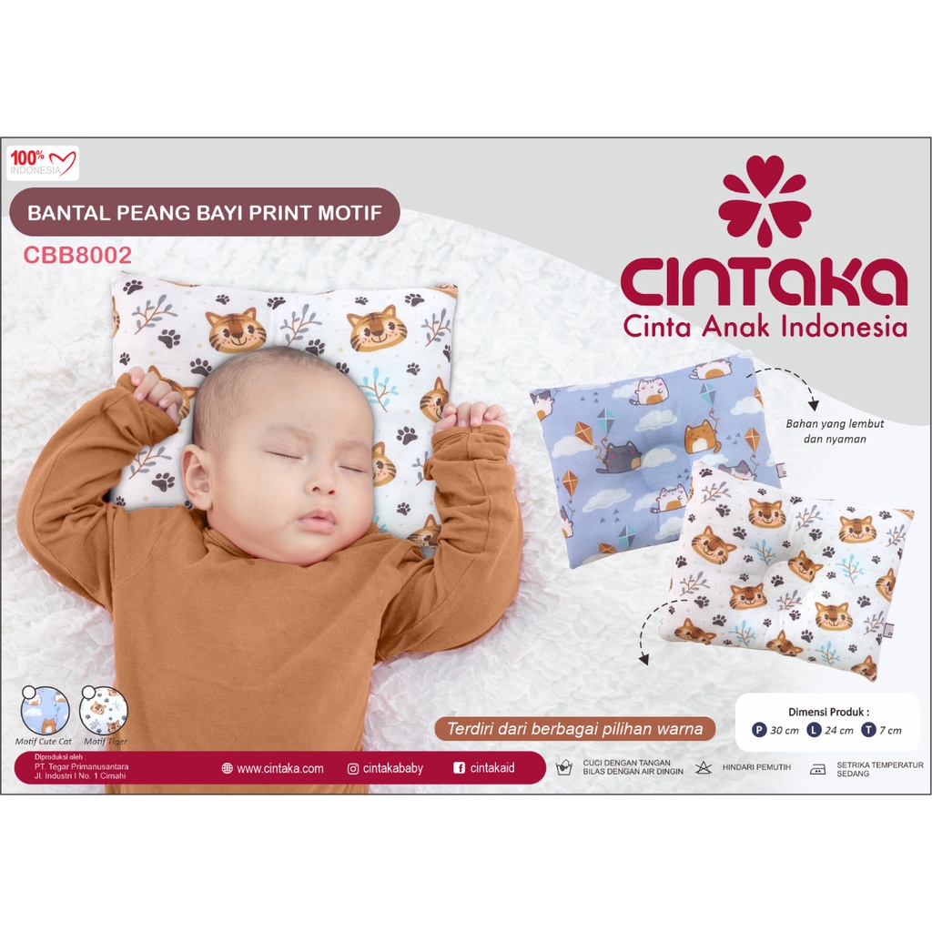 Cintaka Bantal Peang Bayi Print Motif - CBB8002