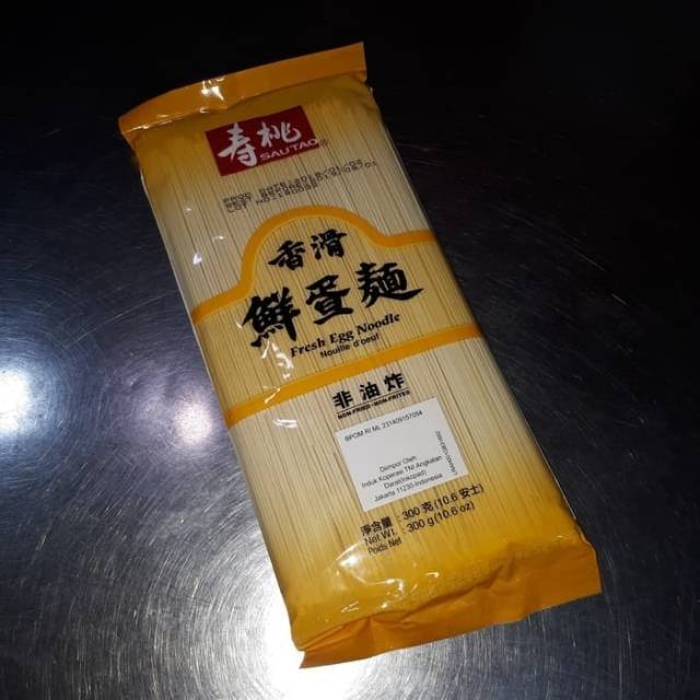 

Sau Tao Sun S.Fuk Fresh Egg Noodle 300gr Pack