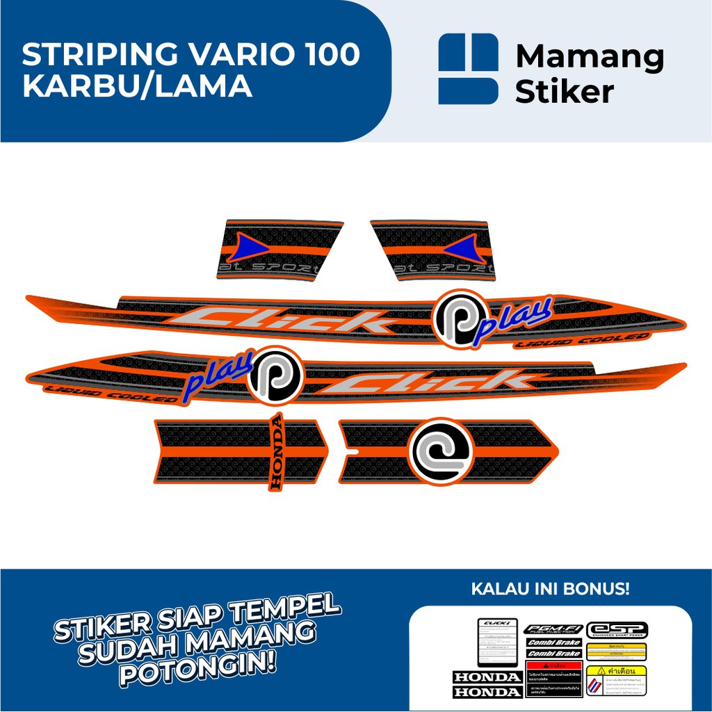 STRIPING VARIO 110 KARBU/STRIPING VARIO 110 LAMA/STRIPING VARIO 110 2006STRIPING VARIO 110 2013/STIK